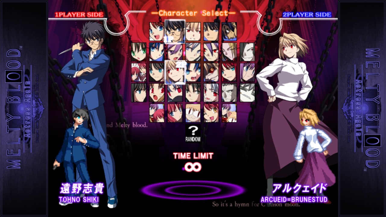 Risultati immagini per melty blood